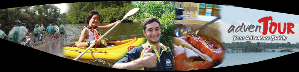 AdvenTour